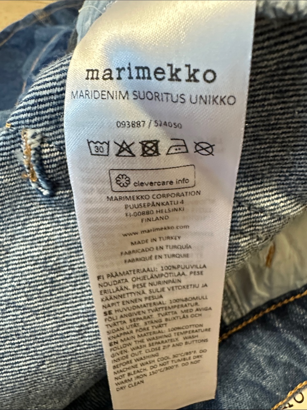 Marimekko Unikko A-Line denim Skirt - Picture 8 of 9